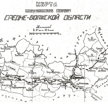 Мордовская автономия: путь к самобытности